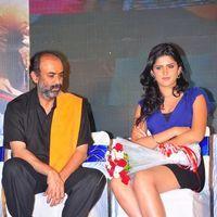 Veedinthe Movie Logo Launch - Pictures | Picture 133494